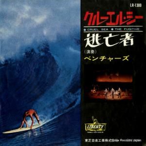 ٥㡼 롼롦 LR-1300