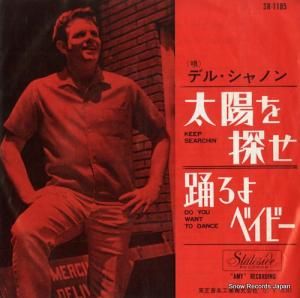 ǥ롦Υ ۤõ SR-1185