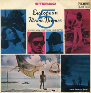 ꡼ɡեˡȥ 衼åѱǲʥ٥5 SJET-135