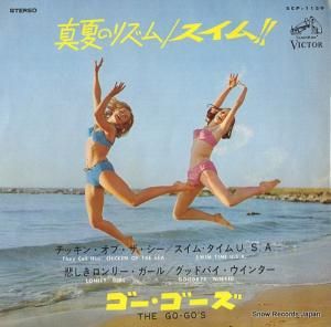  ƤΥꥺࡿࡪ SCP-1159