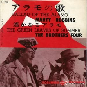 �ޡ��ƥ������ӥ� �����β� LL-266