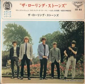 ザ・ローリング・ストーンズ the rolling stones LS62