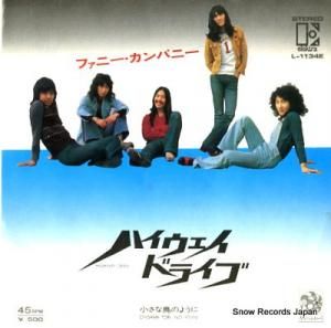 եˡѥˡ ϥɥ饤 L-1134E