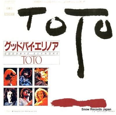 トト グッドバイ・エリノア 0