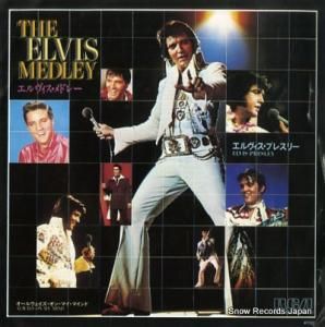 ץ쥹꡼ ɥ졼 RPS-95