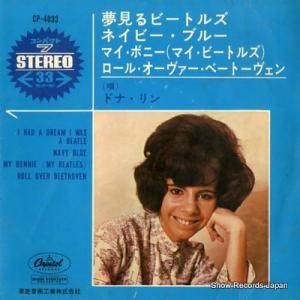 ɥʡ ̴ӡȥ륺 CP-4033