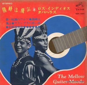 ǥХϥ饹 ˪ SCP-1265