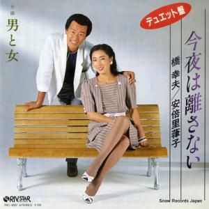 סΤΪ Υʤ 7RC-0007