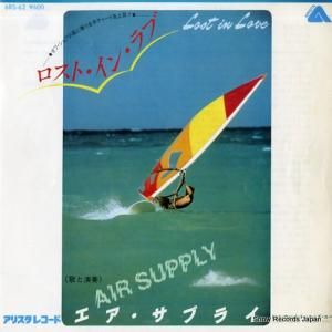 ץ饤 ȡ󡦥 6RS-62