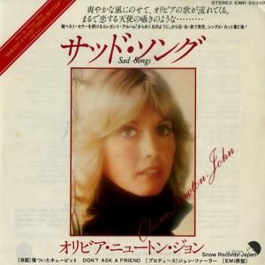 ӥ˥塼ȥ󡦥 åɡ EMR-20340