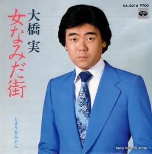 綶 ʤߤ KA-2016