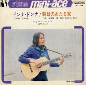 硼󡦥Х ɥʡɥ HIT-604