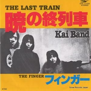 ����Х�� �Ǥν���� ETP-17153