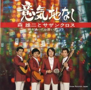 ͺȥ󥯥 յϤʤ CW-1540