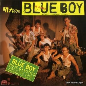 ĸ Τblue boy 7DX1234