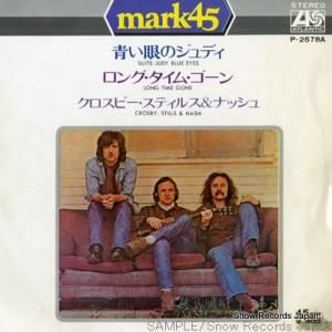 クロスビー・スティルス&ナッシュ 青い瞳のジュディ P-2578A