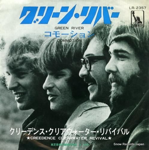 クリーデンス・クリアウォーター