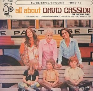 ѡȥåեߥ꡼ ǥӥåɡ㥷ǥΤ٤ BELL-78008