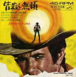 磻֥饶ӡݥƥ ̵ SS-1741