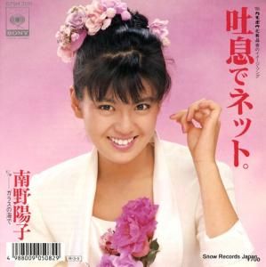 ۻ ©ǥͥå 07SH3011