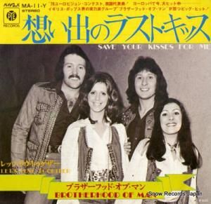 ֥饶եåɡ֡ޥ ۤФΥ饹ȡå MA-11-Y