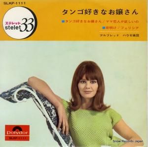 եåɡϥ 󥴹ʤ SLKP-1111