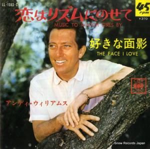 ǥꥢॹ ϥꥺˤΤ LL-1045-C