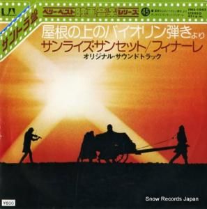 åȥȥ顢饹 ξΥХƤ FMS-1045