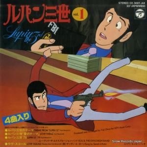 ѥ ѥvol.1 CE-3001-AX