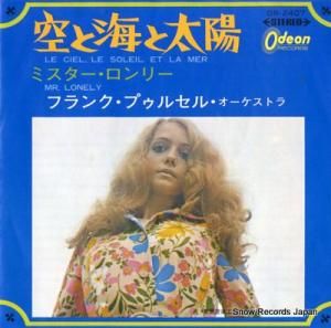 ե󥯡ץ륻 ȳ OR-2407