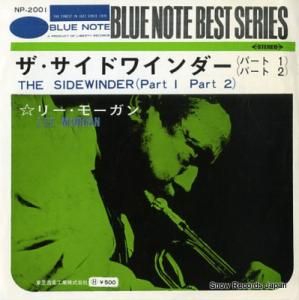 ꡼⡼ ɥ磻ѡȣ NP-2001