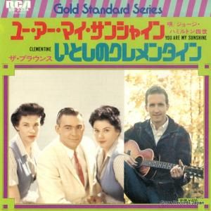 硼ϥߥȥ 桼ޥ󥷥㥤 SS-3334