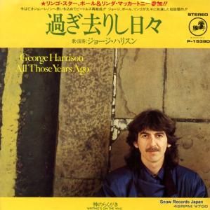 硼ϥꥹ ᤮ꤷ P-1539D