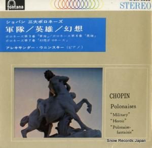 쥭˥󥹥 ѥݥ͡ SFON-2600