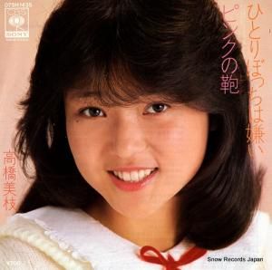 ⶶ ҤȤܤäϷ 07SH1435