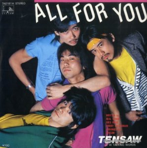 ƥ󥽡 all for you 7A0181