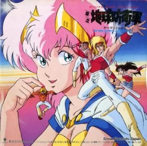 Ϻˡ륤㡼 s.f. WTP-17837