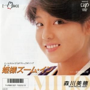  ɱʤҤͥࡦ 10252-07