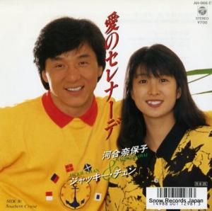 Ϲݻҡå Υʡ AH-966