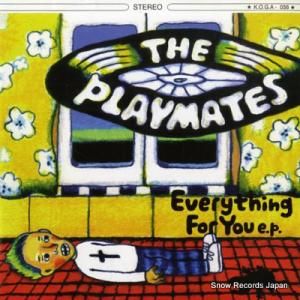 ץ쥤ᥤ everything for you K.O.G.A-036