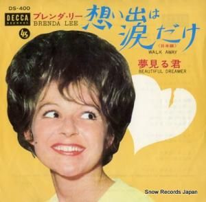 ֥꡼ ۤФޤܸ DS-400