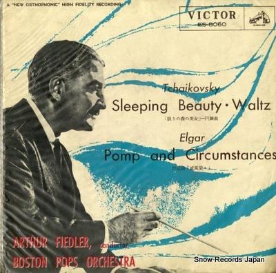 アーサー・フィードラー チャイ