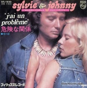 Х륿ȥˡǥ ʴط SFL-1820