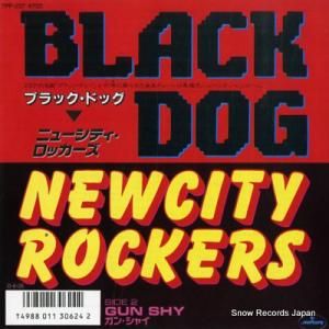 ˥塼ƥå ֥åɥå 7PP-237