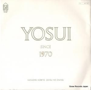 ۿ since 1970 7K-154