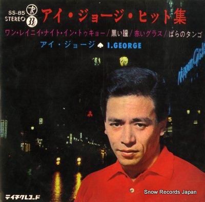 レアもの映画音楽のレコード8枚です I0828B3 バース BIRTH 金田伊功 LP レコード 帯付き JBX-25014