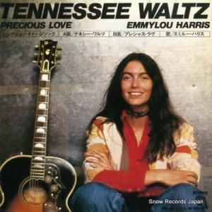 ߥ롼ϥꥹ ƥͥ WSS-07