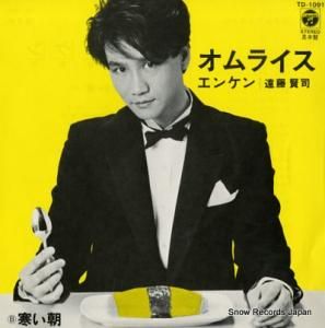 ƣ 饤 TD-1091