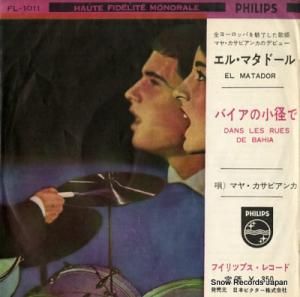 ޥ䡦ӥ 롦ޥɡ FL-1011