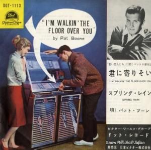 ѥåȡ֡ ˴ꤽ DOT-1113